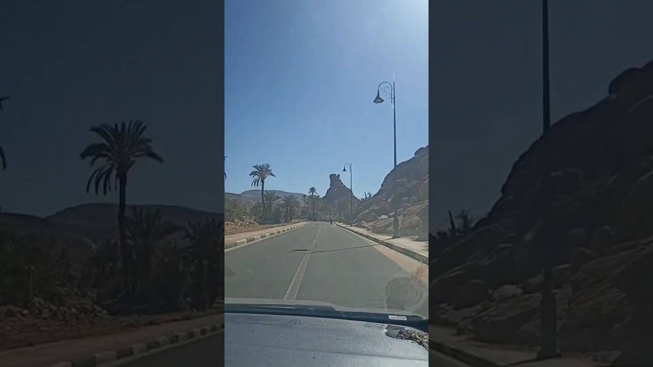 مرحبا بكم في مدينه تافراوت الجميله جنوب المغرب