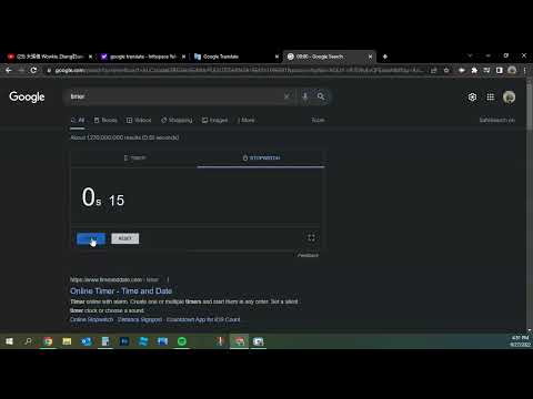 N word speedrun world record time (0s.15)