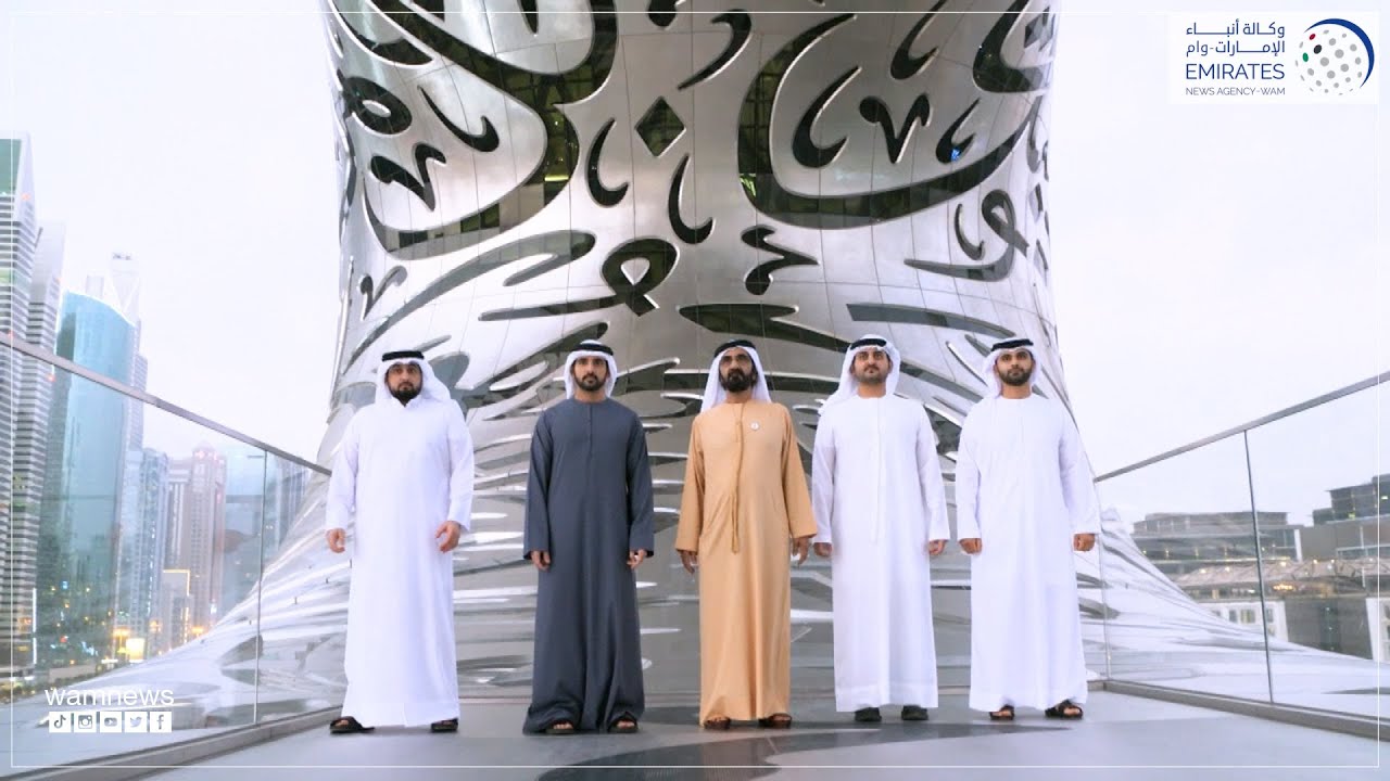 محمد بن راشد يطلّع على تجارب متحف المستقبل