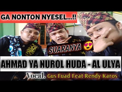 ahmad-ya-nurol-huda-(rouhi-fidak)