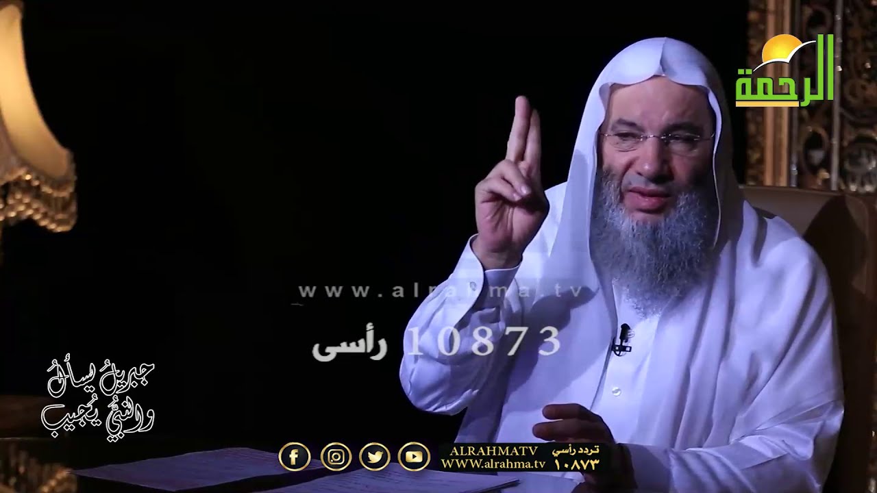 حكم صلاة من صلى قاعداً وهو يقدر على الوقوف ؟ يجيب فضيلة الشيخ الدكتور محمد حسان