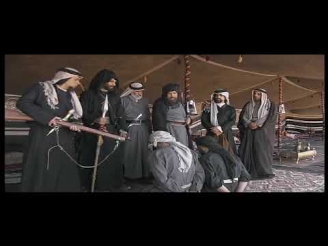 المسلسل البدوي عيون عليا الحلقه ١٢