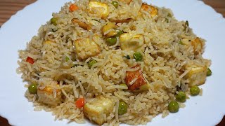 Easy & Tasty Lunch Box Recipe || Matar Paneer Pulao Recipe || Peas Paneer Pulao Recipe