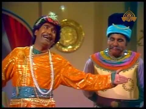 PTV Classic Drama | Ba Adab Ba Mulahiza - poster