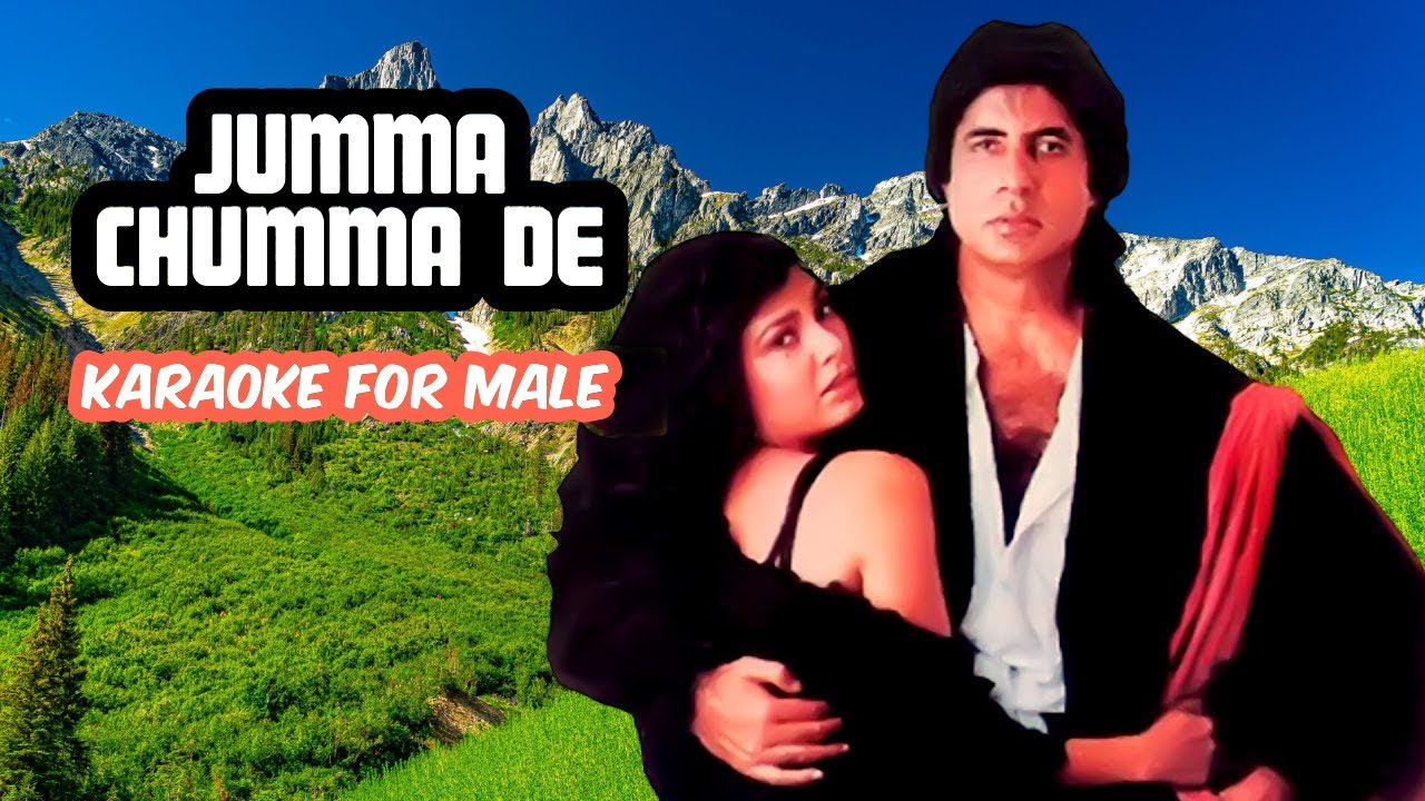Jumma Chumma de de I Karaoke for Male I HUM (1991)