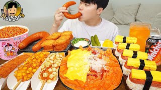 ASMR MUKBANG | РИСОВЫЙ ТОРТ Ттеокбокки, Огненная лапша, хотдог, колбаса рецепт блюда ! принимать