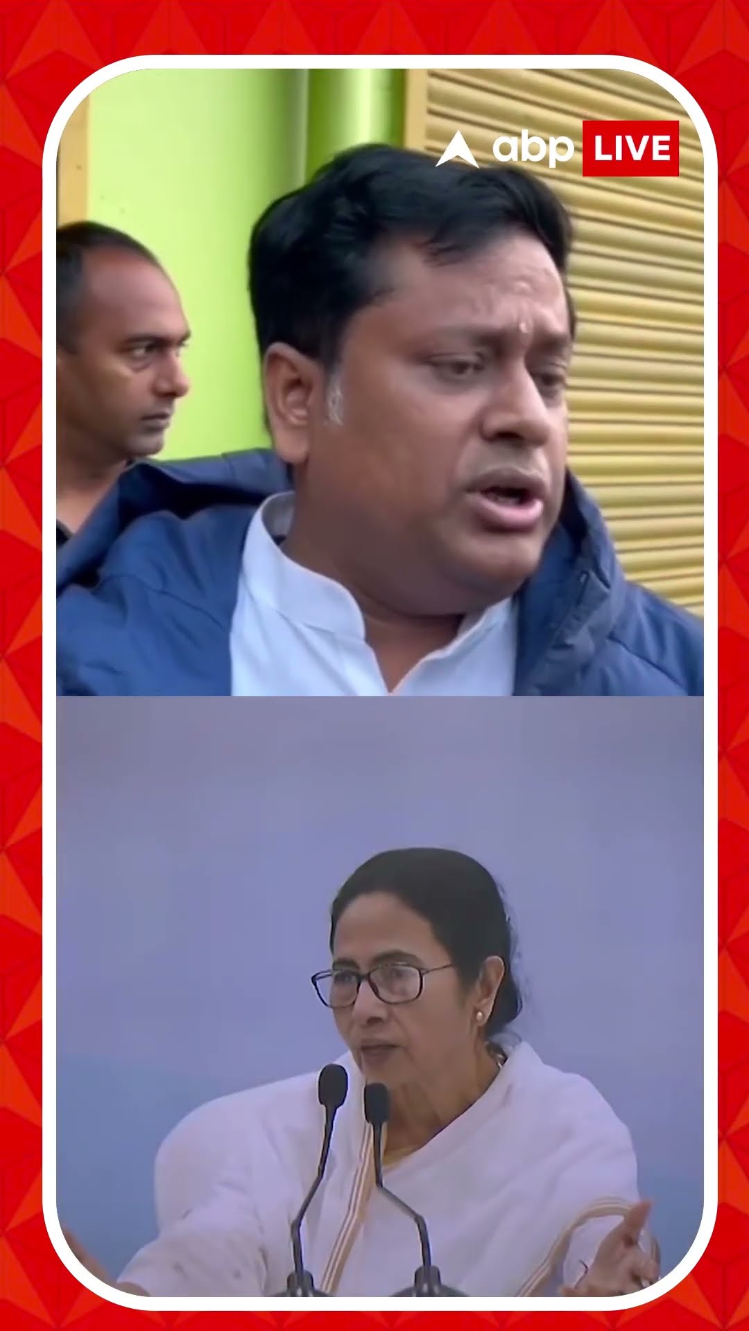 মমতা বন্দ্যোপাধ্যায়ের হয়ে জঙ্গি নেতারা ভোট করায় ভোটের সময়: সুকান্ত