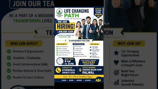 #lifechangingpath #life #changing #path #palwal #guru #student#study#2026 @lifechangingpath3788