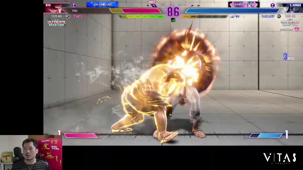 【ストリートファイター６】切り抜き禁止の雑談配信！