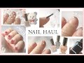 ENG / 私の簡単セルフネイル｜ nail haul