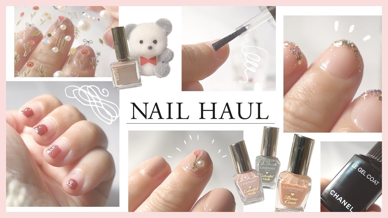 ENG / 私の簡単セルフネイル｜ nail haul