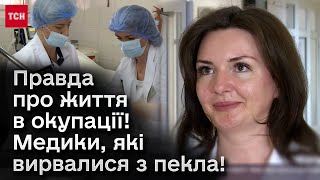 П'ять днів стояли на російському блокпості, щоб повернутися до України! Історії українців з окупації