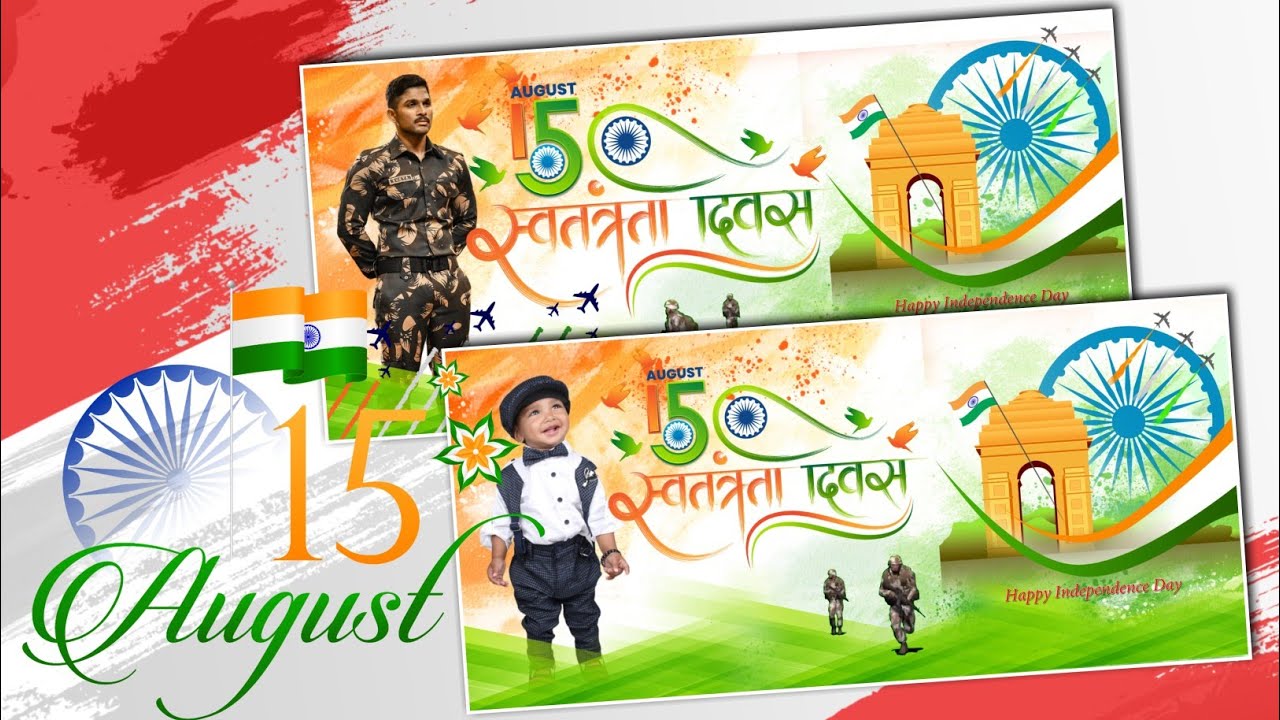 15 August Special Status Editing Alight Motion | Happy Independence Day Video Editing Alight Motion