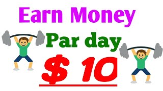 Earn Money Cloud bitcoin mining app  .Par day $50 dollar . screenshot 1