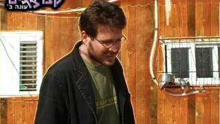 קצרצרים עונה ב' - חלק ה' - 032