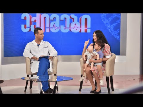 ექიმები- ძუძუთი კვება