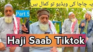 Usman Rathore Viral Tiktok | Haaji Saab Tiktok Videos | Haji