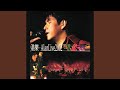 Medley 下雨晚上 墨西哥情人 路疊路 Medley 下雨晚上 墨西哥情人 路疊路