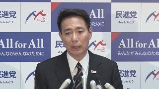 民進前原氏、３０日にも辞任 党存続、希望合流は失敗