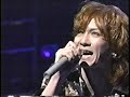 太陽が燃えている THE YELLOW MONKEY