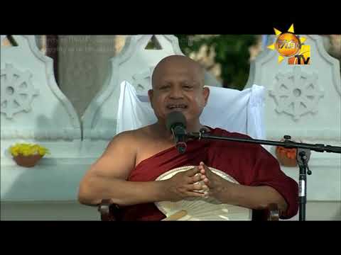 camera iphone 8 plus apk Hiru Dharma Pradeepaya - Darma Sakachchawa | 2019-04-19