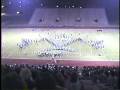UTA marching Band 1988 -copland show-part two