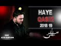 Muzaffar Ali Noha 2018-19 Haye Haye Qasim Haye Haye Qasim (Track 5) Whatsapp Status Video Download Free
