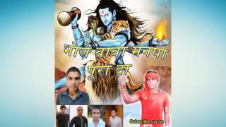 Singer - ajay yadav lyrics rajdevo sharma co-writer rupesh kumar music
sunil dev presente by dppmusicgroup