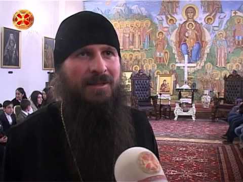 ფოკა პატრიარქთან  (26.11.2015)