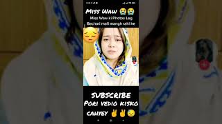 Miss Wow Ki Vedio Leak