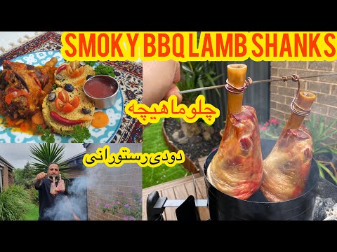 Video: Lamb Zaub Xam Lav Nrog Radish