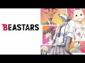 Beastarstale of moon orchestral feat audrey mcdonald