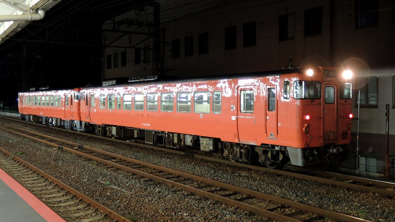 車窓 山陰本線 下関～益田 2015.10.08.