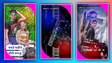 𝐀𝐚𝐝𝐢𝐯𝐚𝐬𝐢 𝐬𝐭𝐚𝐭𝐮𝐬 𝐩𝐚𝐧𝐤𝐚𝐣 𝐫𝐚𝐭𝐡𝐯𝐚 𝐧𝐞𝐰 𝐭𝐢𝐦𝐥𝐢 𝟐𝟎𝟐𝟏 𝐝𝐣 𝐫𝐞𝐦𝐢𝐱 𝐬𝐨𝐧𝐠 𝐬𝐭𝐚𝐭𝐮𝐬 #𝐬𝐡𝐨𝐫𝐭𝐬||𝟐𝟎𝟐𝟐