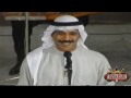 عبدالله الرويشد انا كويتي حفلة البحرين 