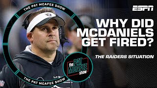Reasons Josh McDaniels got fired by the Raiders, the Packers' outlook & more 🏈 | The Pat McAfee Show