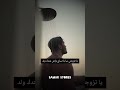 زواج اجباري قصص حامل من مجهول 