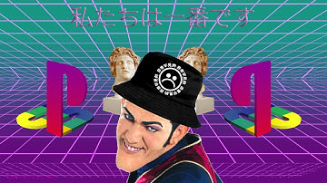 We Are Number One but it