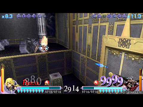 【DFF】DISSIDIA UT versus-63 ジタン VS ガーランド