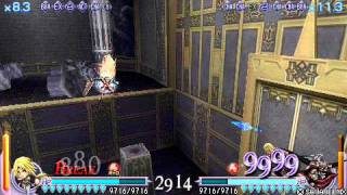【DFF】DISSIDIA UT versus-63 ジタン VS ガーランド
