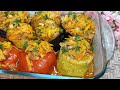 Очень ВКУСНО! Фаршированные КАБАЧКИ, БАКЛАЖАНЫ и ПОМИДОРЫ запеченные в духовке. Овощи в духовке.