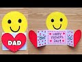 Cute DIY Father's Day Gift • father's day gift making handmade easy • fathers day gift ideas #father