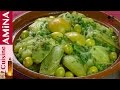 طاجين البسباس و الجلبانة الحل للبرد القارس طاجين البسباس و الجلبانة الحل للبرد القارس