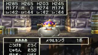 スマホアプリ ドラゴンクエスト 導かれし者たち の攻略情報 レベル上げ お金稼ぎ 裏技 レビューのまとめ Hayashunのブログ スマホアプリ ドラゴンクエスト 導かれし者たち の攻略情報 レベル上げ お金稼ぎ 裏技 レビューのまとめ Hayashunのブログ
