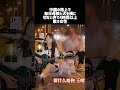 中国の路上で毎日母親と犬を横に切ない声で歌う女性 留什么给你 王晴 #short #shorts #路上ライブ