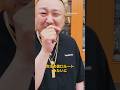合法の裏口ルートを梵頭が案内、VapeMania®︎福岡店いよいよ潜入