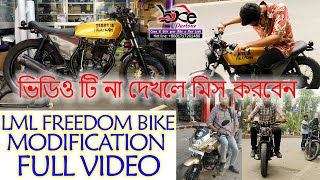 New Modified Scrambler Bike In Bangladesh I Lml Freedom Bike Modified To Scrambler I 