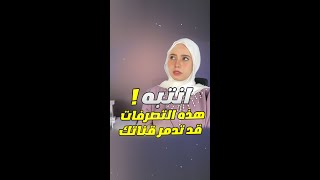 من الفيديو الجديد، اسرار النجاح على يوتيوب-تقييم و تحليل القنوات( الحلقة الثالثة) ??