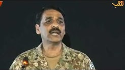 Pakistan Nay Surprise Dy Dia 2 Tayyaray Kaisay Giraye II Brilliant Response Of Pakistan