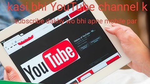 How to check Analytics of every YouTube Channel on phone